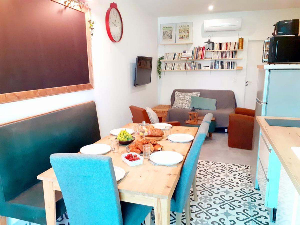 Esprit Bistrot / Rent4Night Grenoble 아파트 외부 사진
